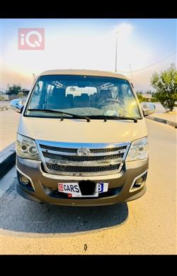 Foton View C2